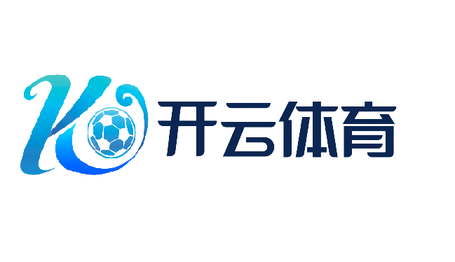 电竞资讯-开云(中国)官方网站-Kering